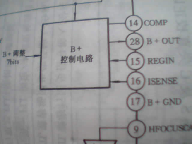 B+控制电路.jpg