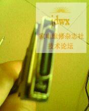 IMG0035A.jpg