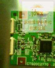 IMG0045A.jpg