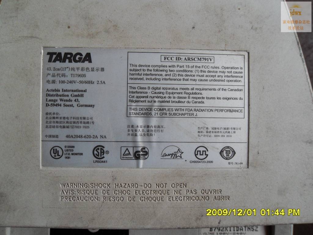 SDC10705.JPG