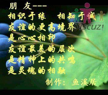 祝福.jpg
