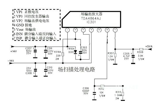 2012-08-20_08-24-39.jpg