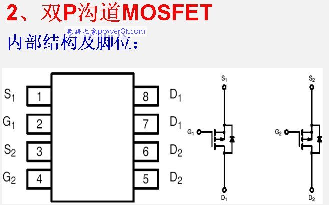 2012-08-24_09-44-42.jpg