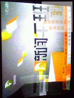 IMG0001A.jpg