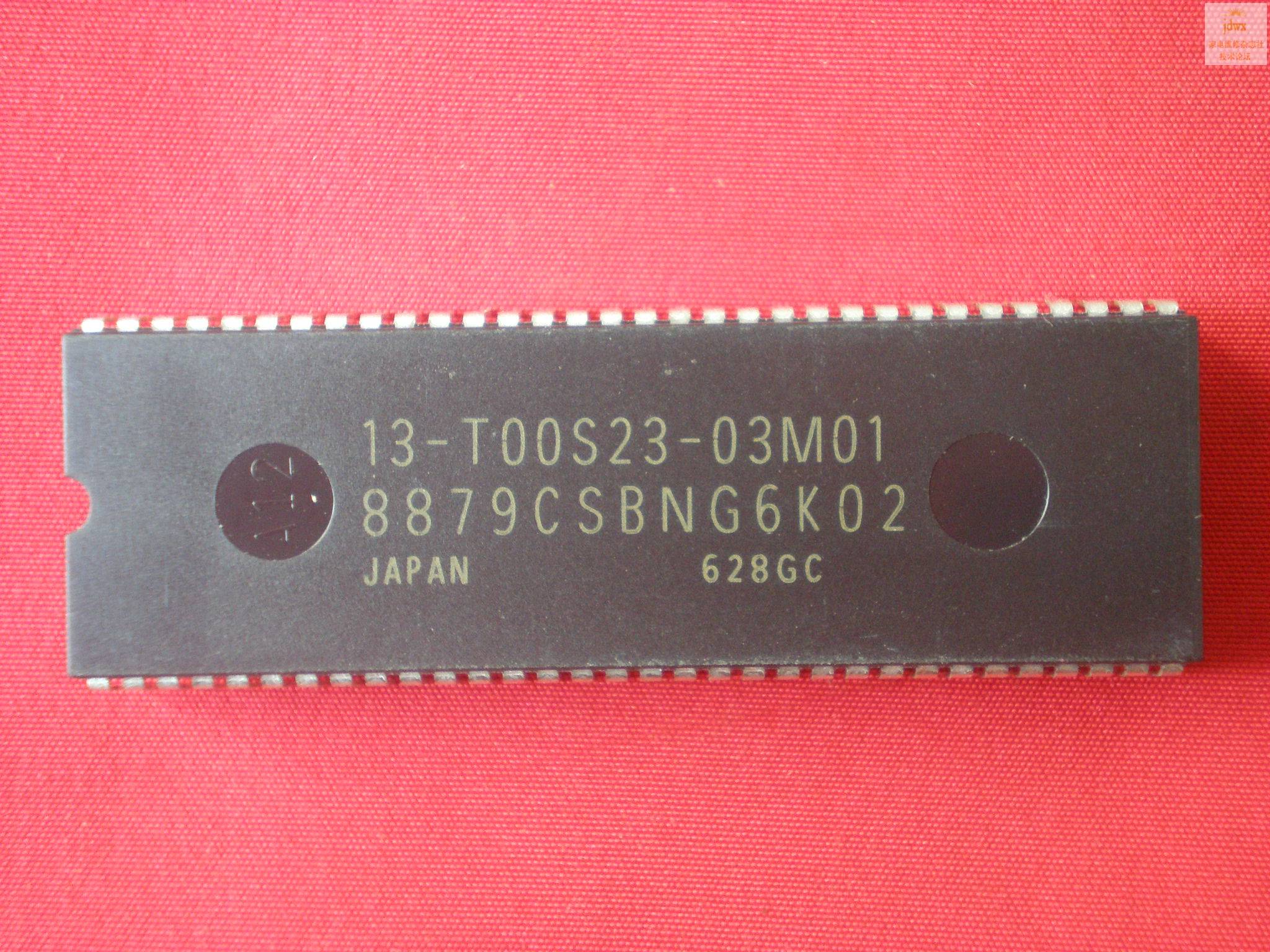S23-8879.JPG