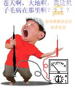 呵呵.jpg