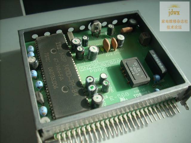 DSCN7483.JPG