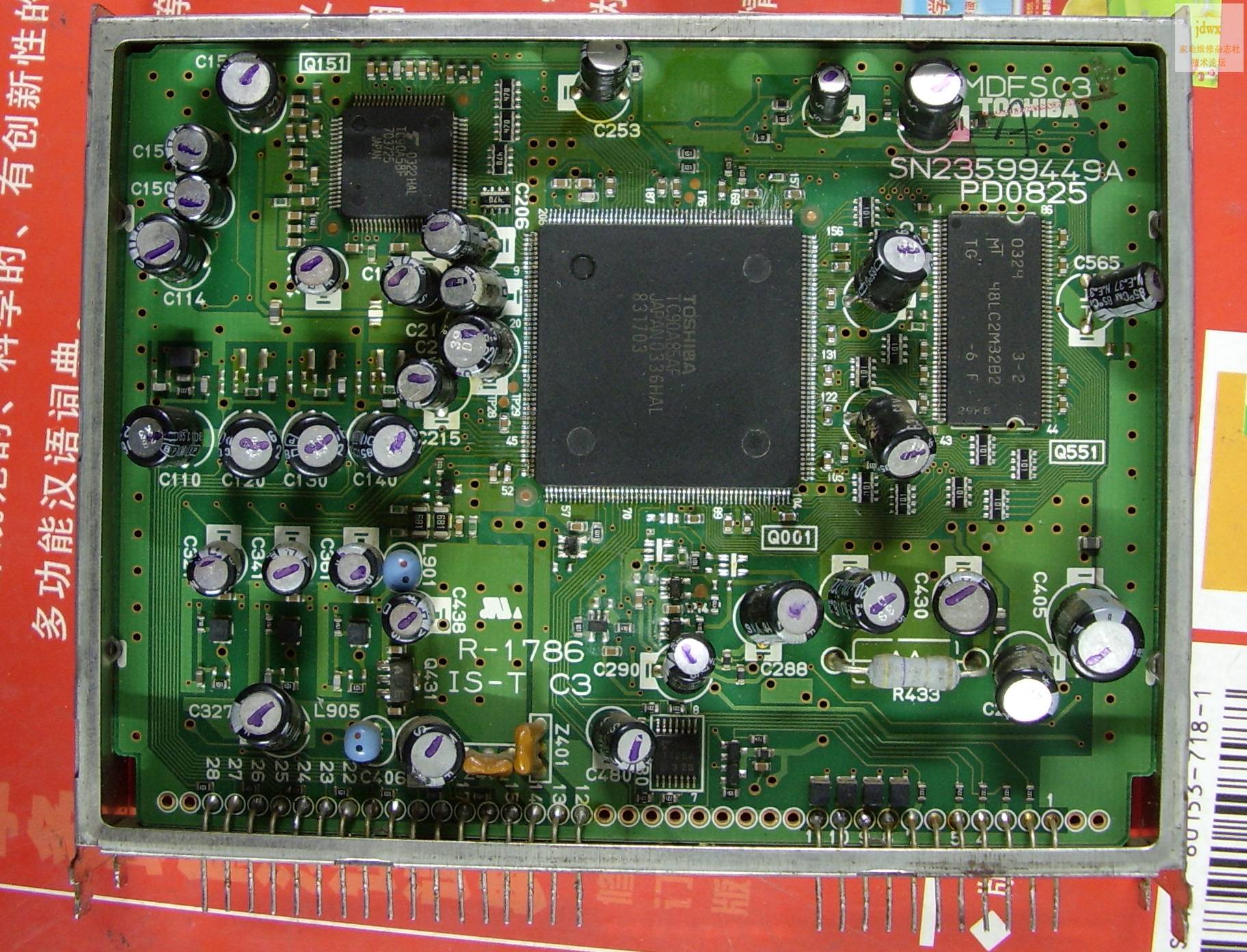 STA40017.7.jpg