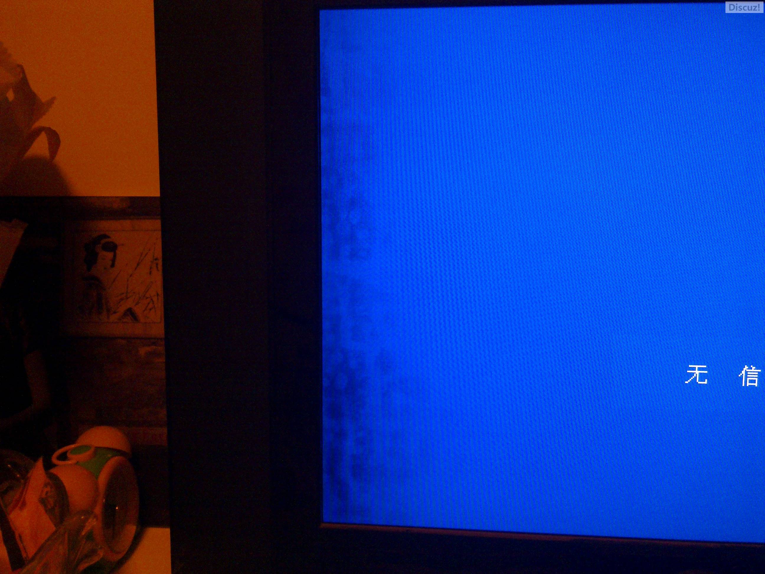 20100813359.jpg