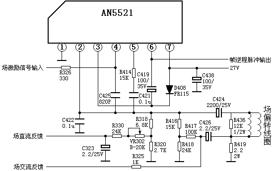 AN5521.bmp