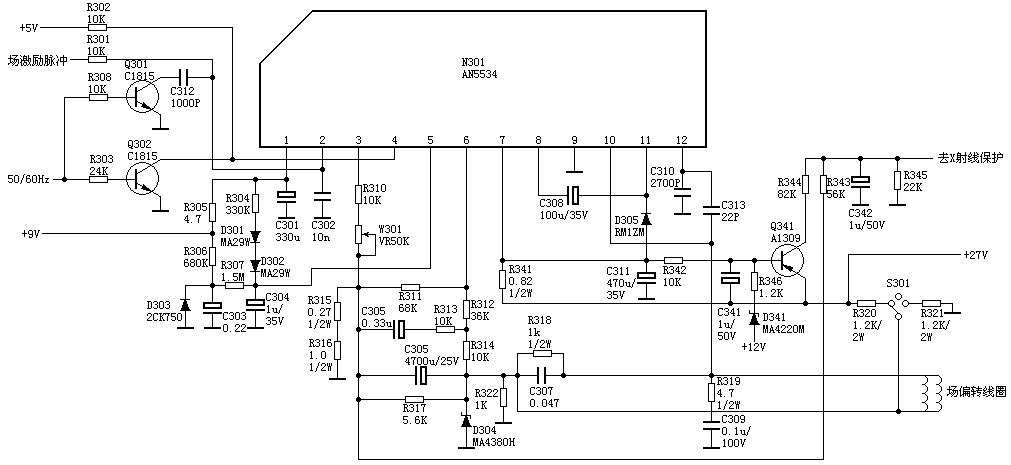 AN5534.bmp