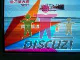 IMAG0079.jpg