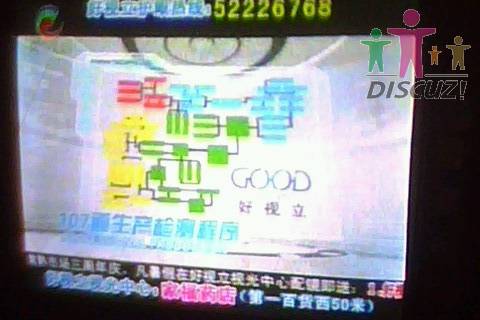 IMG0001B.jpg