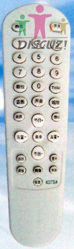KDT5A长虹.jpg