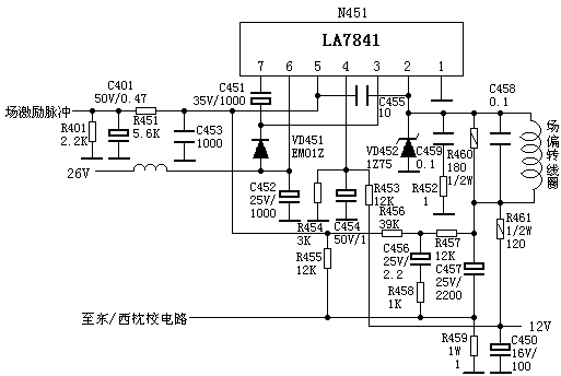 LA7841.bmp