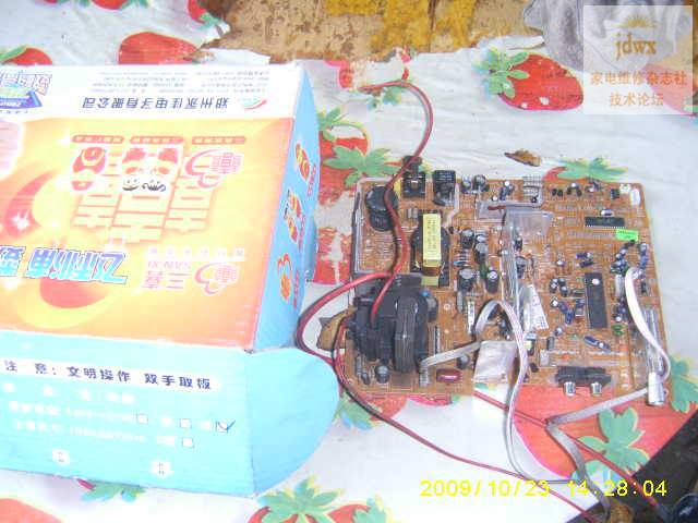 SA701691.JPG