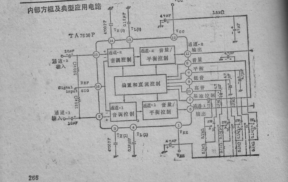 /其他/TA7630.jpg