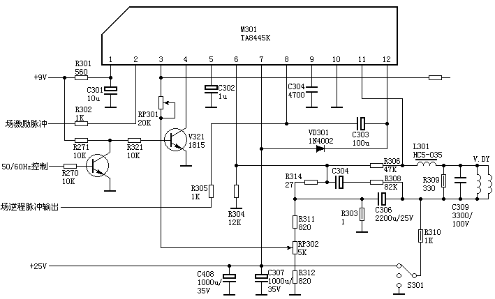 TA8445K.bmp