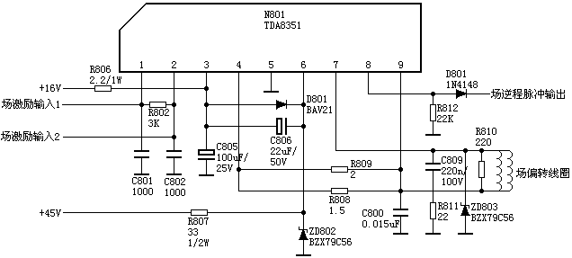 TDA8351.bmp