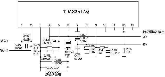 TDA8351AQ.bmp