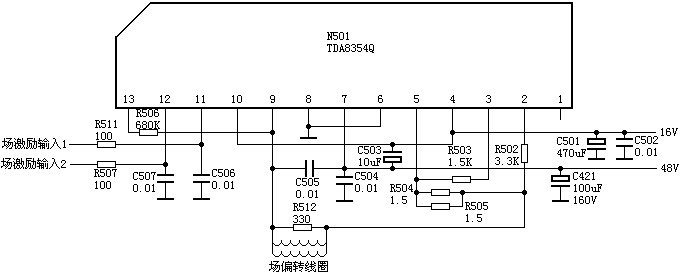TDA8354Q.bmp