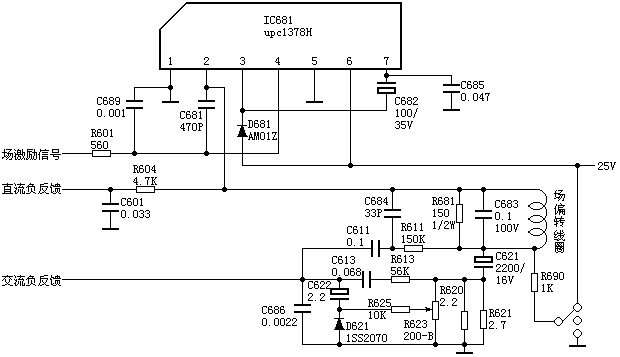 upc1378H.bmp