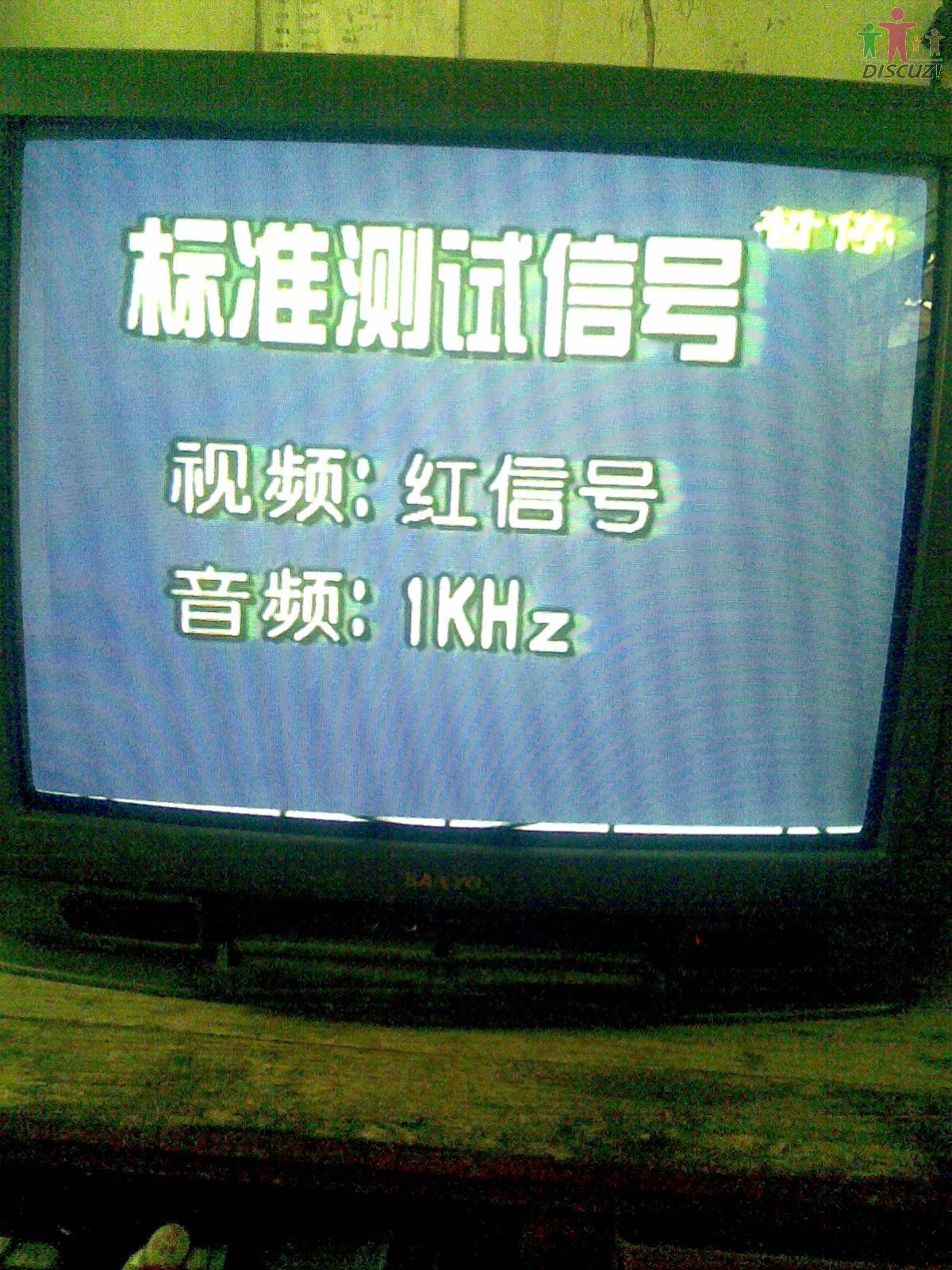 图像021.jpg