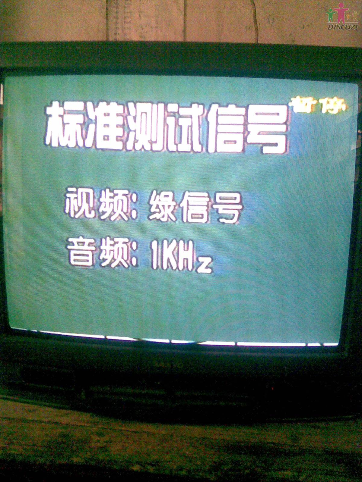 图像023.jpg