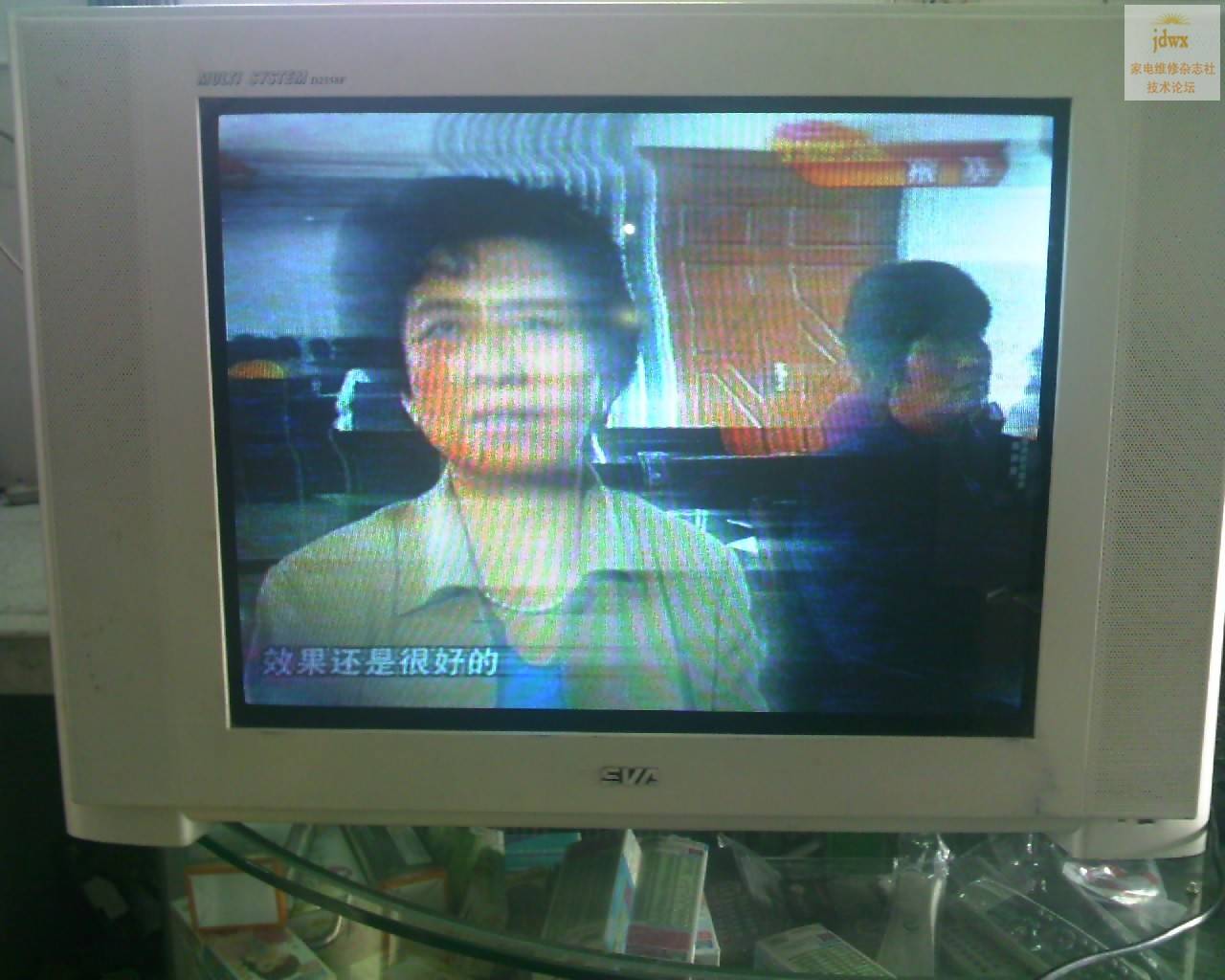 故障机图片0.JPG