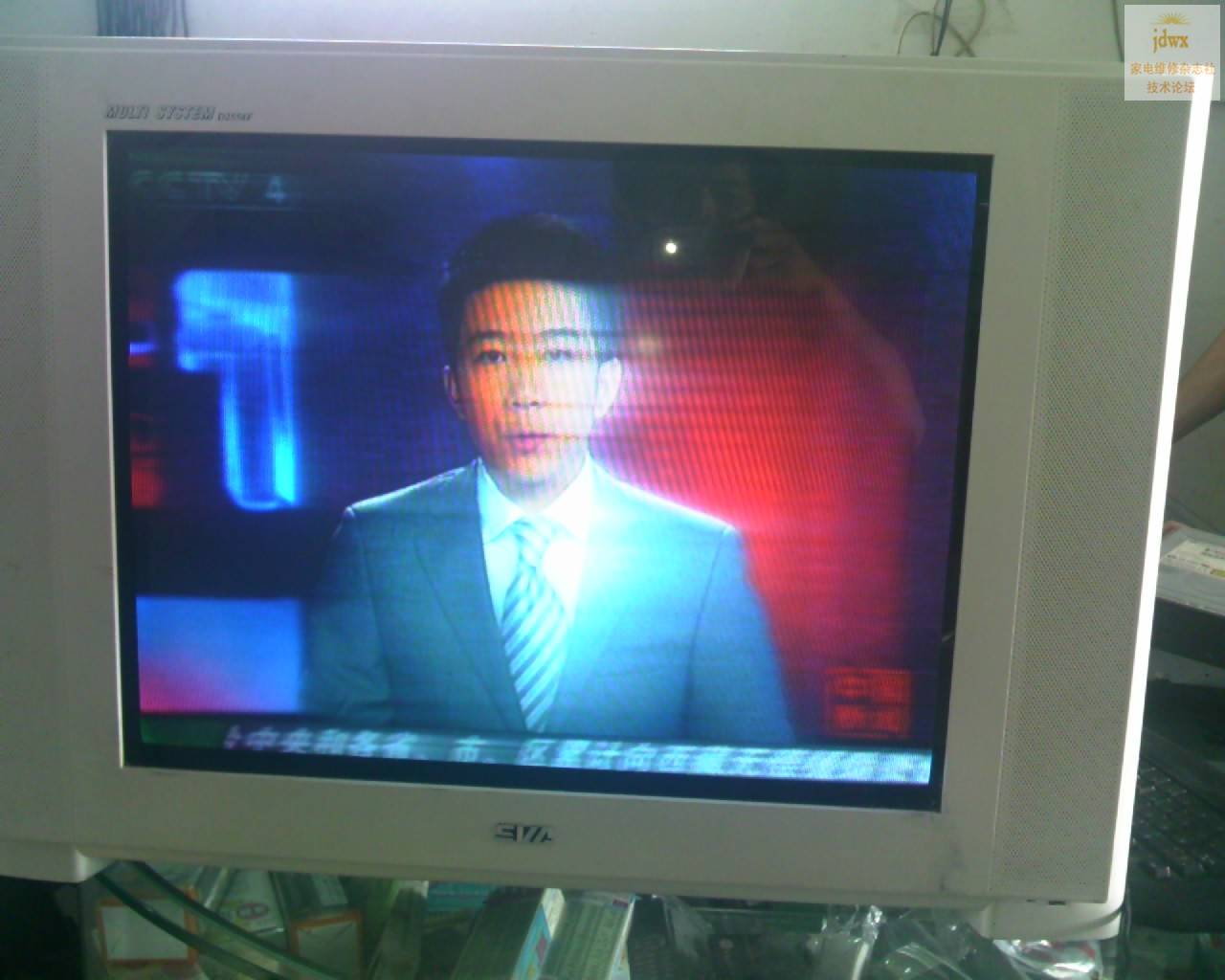 故障机图片1.JPG