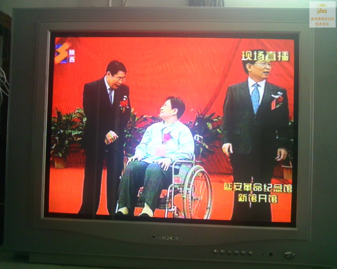正常机图片1.JPG