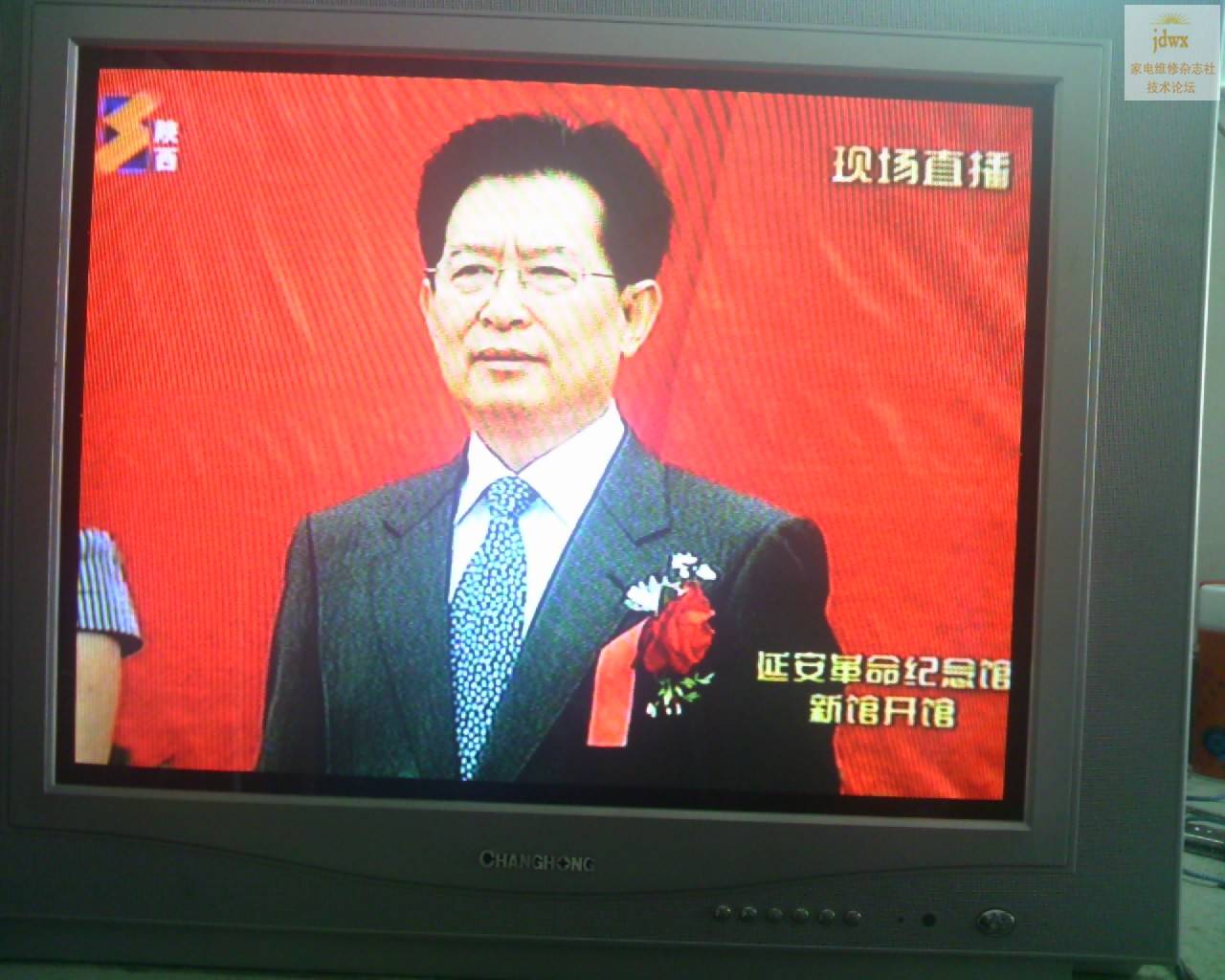 正常机图片2.JPG