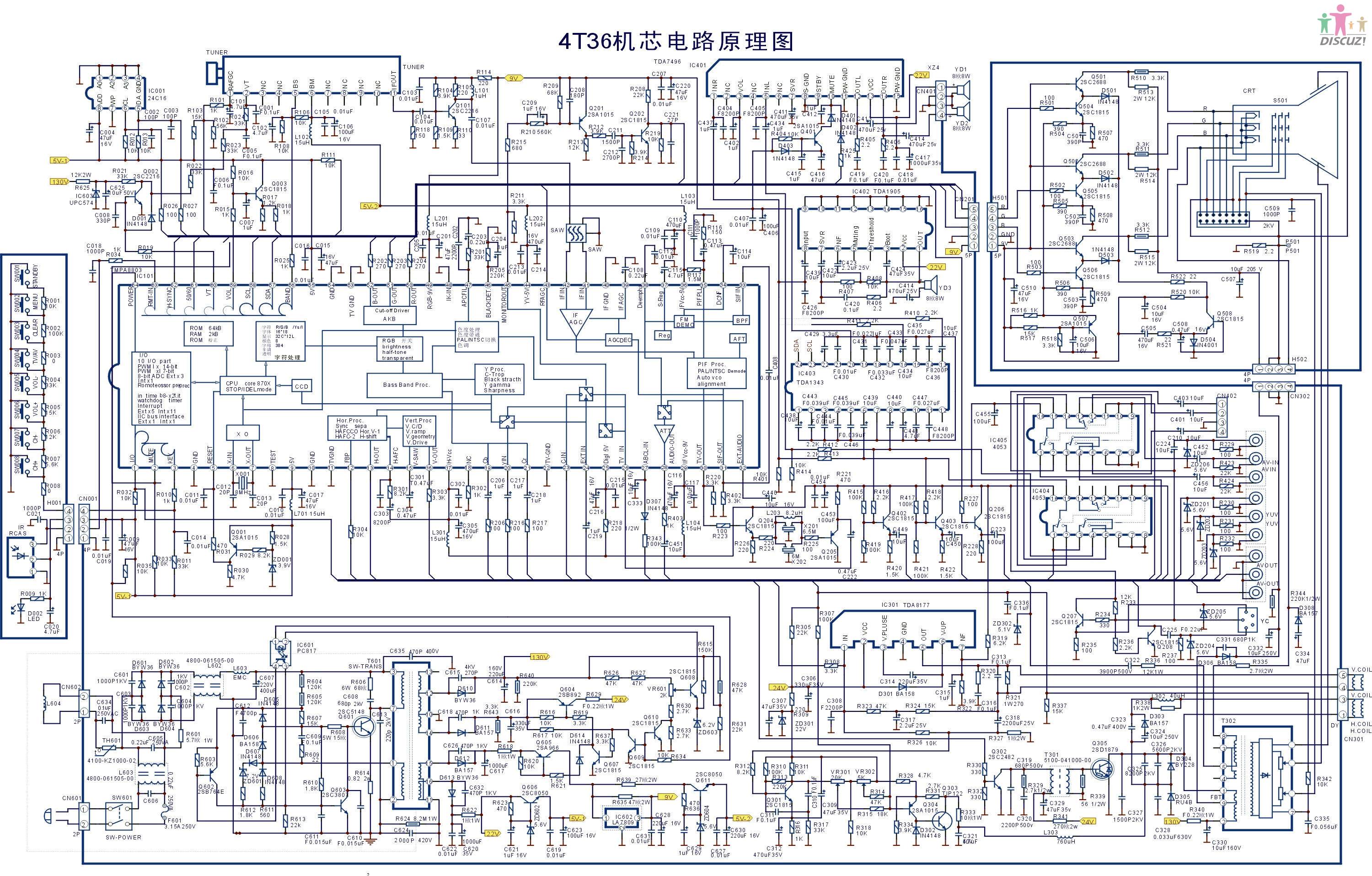 4T36机芯电路图.jpg