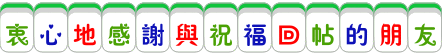 4a5c430a548c2.gif