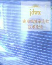 IMG0023A.jpg