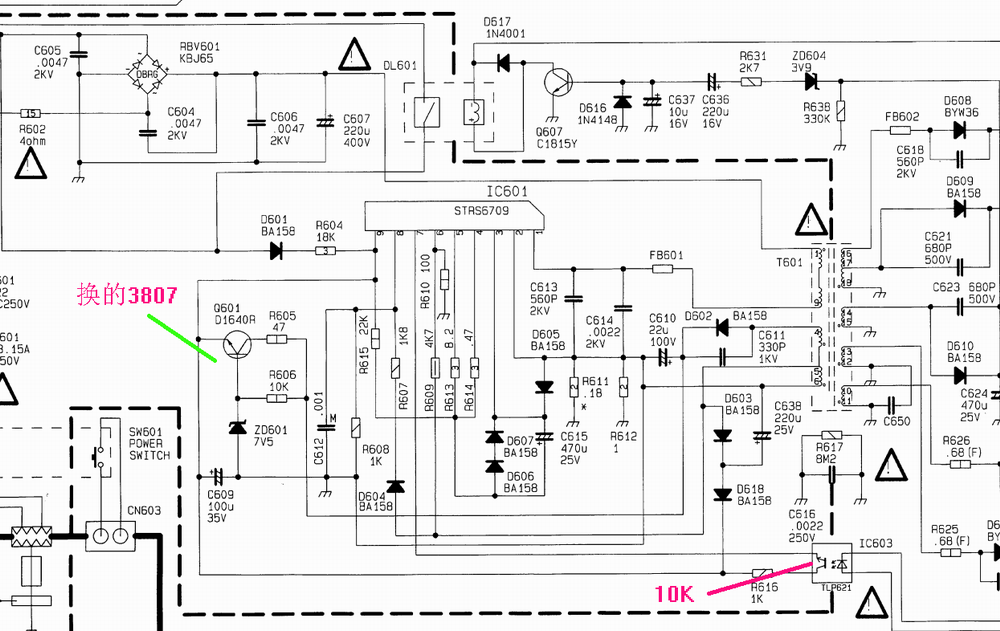 STR-S6709开关电源电路维修.bmp