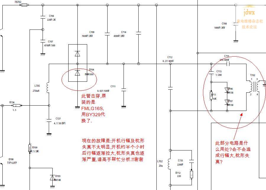 枕校电路.jpg