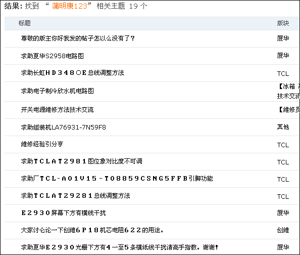 11.bmp