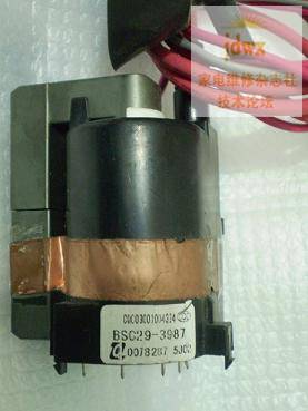 BSC29-3987.JPG