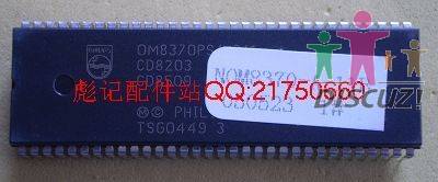 NOM8370-A-11B.jpg