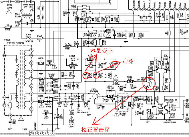 电路图.bmp