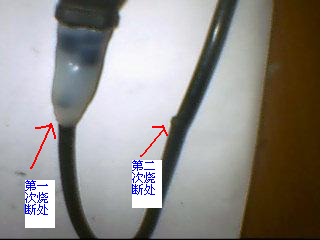 111.BMP