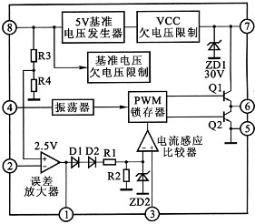 3842充电器1.jpg