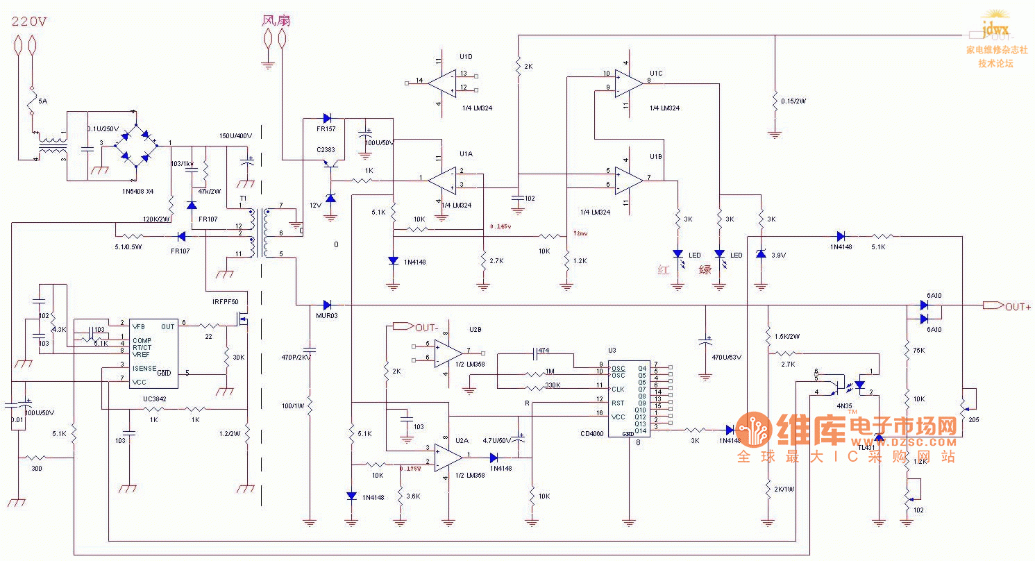 48V电车充电器图纸.gif