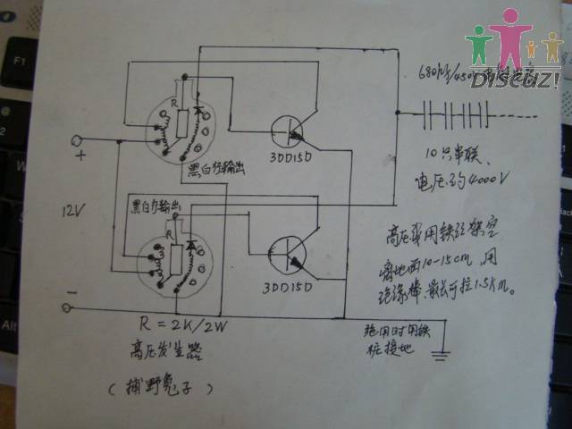 DSC00479.JPG