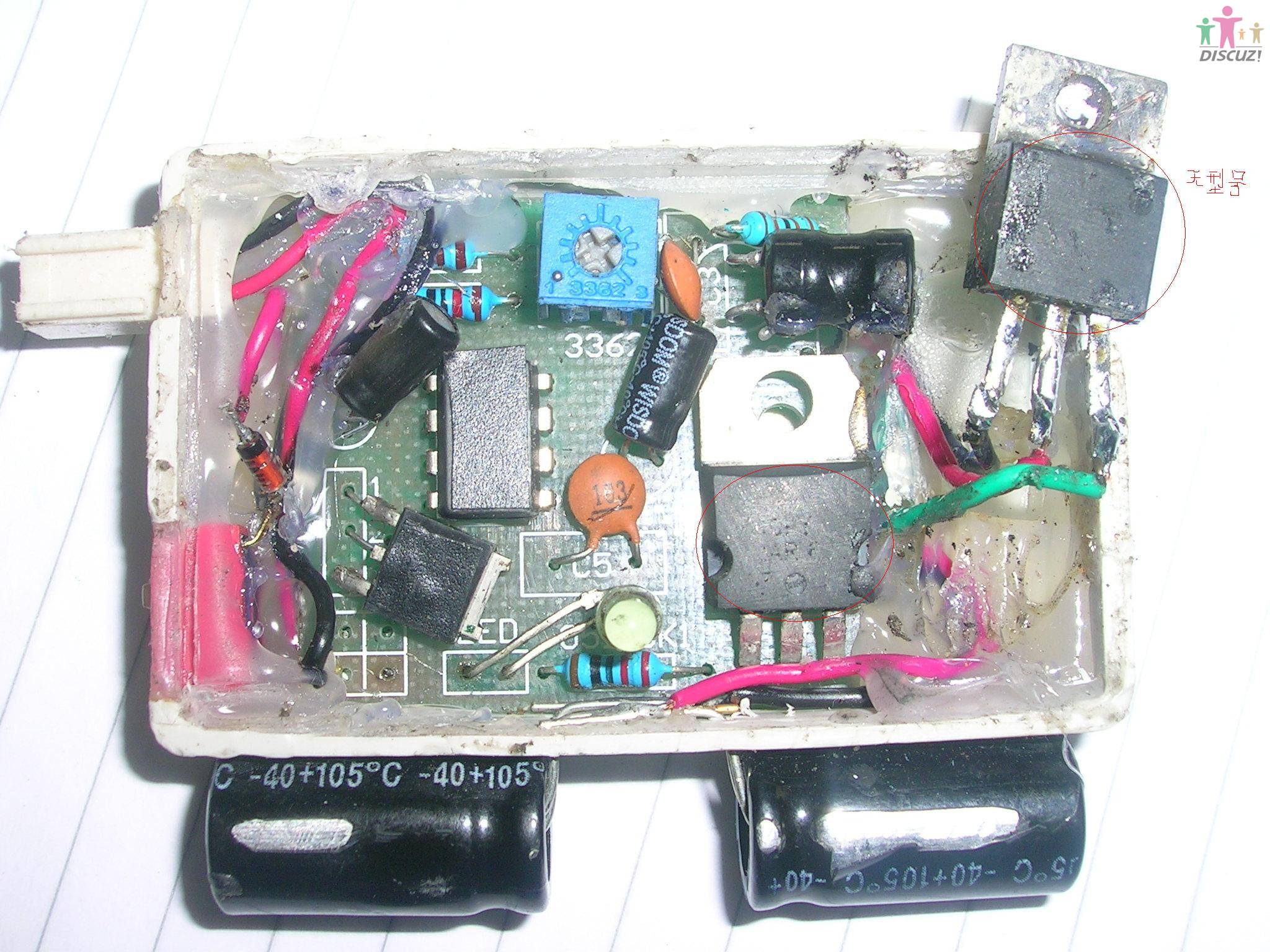 DSCN2453.JPG