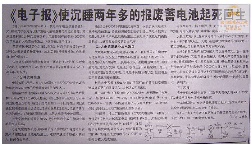 新建图片.jpg