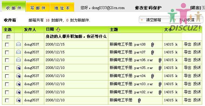 未命名2.jpg