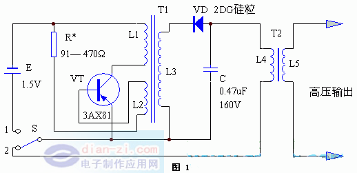 煤气点火器电路.gif
