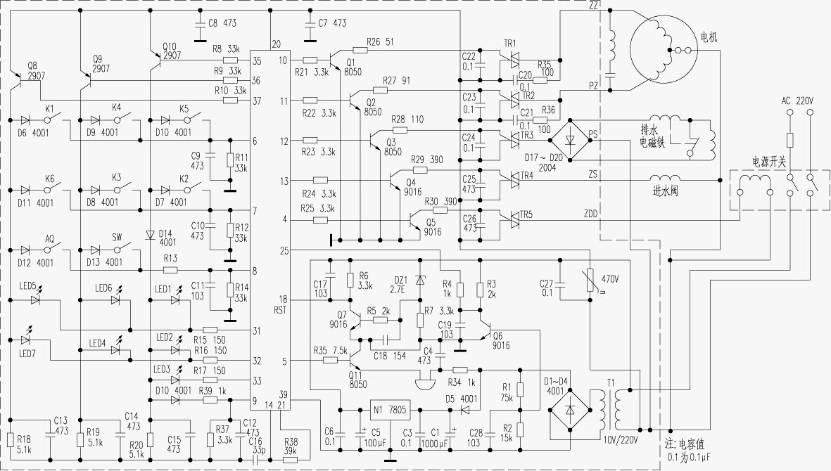 荣事达ＸＱＢ３８－９２型洗衣机.jpg